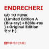 【楽天】『GO TO FUNK』ENDRECHERI