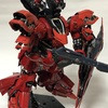 ｢ガンプラ｣ MGサザビー Ver.ka 武器製作④