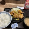 吉野家、ハニーマスタード唐揚げ定食！吉野家プリカが増額と翌日200円オフクーポン！