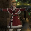 【FFXIV】星芒祭でメリークリスマス