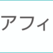 キュー切れについて ビリヤード中毒の日記 ブログ