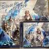 CD「Fantasia for the Girls」の感想です！