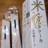 実家でゆっくり(*^-^*)