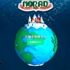 今年もサンタクロース追跡サイトがオープン！「NORAD TRACKS SANTA」でクリスマスを心待ちにしよう