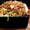 立川マシマシ「カリカリ肉麺重」