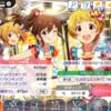 デレステにおけるタイミング調整の重要性 なんでもかんでも一方通行