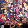 #435 『Sparking』（佐藤天平／魔界戦記ディスガイア4／PS3）