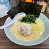4月22日_世界はわからないことだらけ