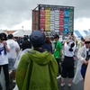 夏フェスへＧＯ！