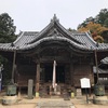 2017.11.26 滋賀 【長寿院 井伊神社】