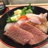 【東京築地】絶品寿司と炙り丼