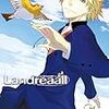 おがきちか『Landreaall　21』