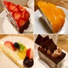 【京都・食べ歩き】大丸京都店「アンテノール」のフルーツケーキ