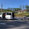 ２０２４トランポ高原ツーリング１