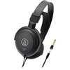 オーディオテクニカ(audio-technica)のATH-AVC200を購入してみた！使用感、音質などをレビューします