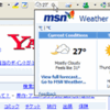 MSN Search Toolbarから天気予報が確認できる Weather Add-in