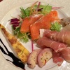 生ハムメロンは美味しいです 粒胡椒をかけよう るくさんのページ 生ハムメロンは美味しいです 粒胡椒をかけよう るくさんのページ