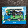 【41〜45】いさこ、ゴンゾー、ヘルツ、こまち、ピッコロ【とびだせ どうぶつの森】