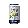 もうノンアルコールでいいかもしれない