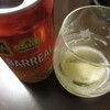 ライム入り発泡酒