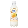 アサヒ飲料「カルピスソーダ クリーミーれもん」が新登場！レモンと相性の良いはちみつを加えた炭酸飲料の新商品です