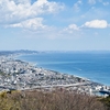 小田原日帰り旅