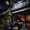 Mixx Bar臺東酒吧で、台湾原住民のお酒「小米酒」を使ったここだけのオリジナルカクテルを堪能しよう