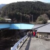 讃岐うどん　谷川米穀店