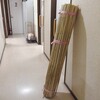 盆灯ろうの竹が来た　グラジオラス
