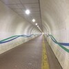 信夫山トンネル