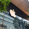 四年使ったiPhone13ProのバッテリーをApple Storeで交換してきた