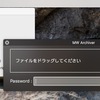 MW Archiver〜文字化けしないZip圧縮アプリ〜 v2.0.1
