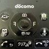 docomo P-01H ガラケー  カメラ画像データ の転送 （備忘録）