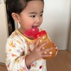 2歳    1月22日    早く帰られると嬉しいよ