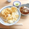 天丼屋