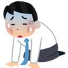 体力の衰えを感じ始めたシングルファザー