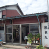 2021/9/15　太郎代【山一食堂】ラーメン＋ライス