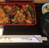 人形町にある焼き鳥屋さん「おが和」でやきとり重を食べました！男性はご飯大盛がおススメですよ