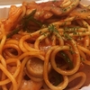 スパゲティナポリタン（テイクアウト）