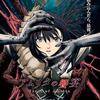 SFファンタジーグロアニメってジャンルが好きです