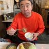 有野が若手を見るLive 〜告知活動②〜