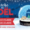 フランス　リヨンのクリスマスマーケット　marché de Noël 