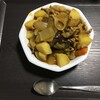 茄子カレー