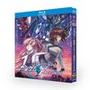 映画 機動戦士ガンダムSEED FREEDOM Blu-ray BOX 劇場版