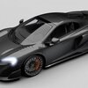 カーボン40%増!マクラーレン MSOカーボンシリーズ 675LT スパイダー 発表