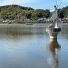 市原湖畔美術館