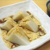 川崎大師の縁起の良い名物、久寿餅どこで売ってる?