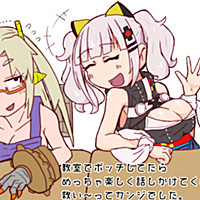 ギャグマンガ日和とは マンガの人気 最新記事を集めました はてな ギャグマンガ日和とは マンガの人気 最新記事を集めました はてな