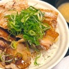 なまら美味い！松屋の「炙り十勝豚丼」の巻