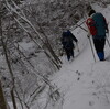 雪の梶ヶ森のこと　迷い家から